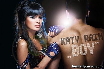 Katy Rain - Boy